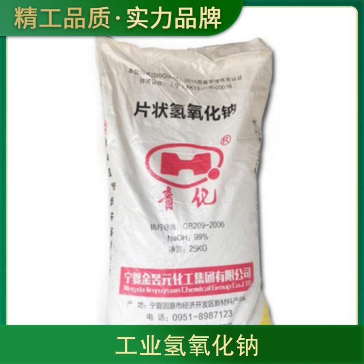 阿好爽用力视频